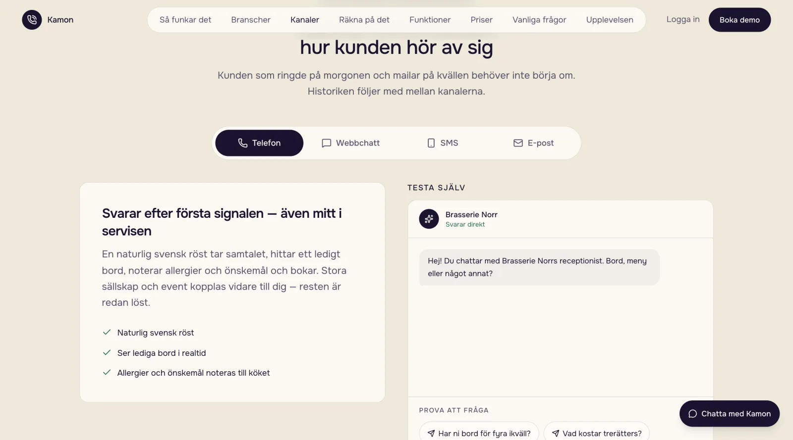 Kanalerna på kamon.se: telefon, webbchatt, sms och e-post